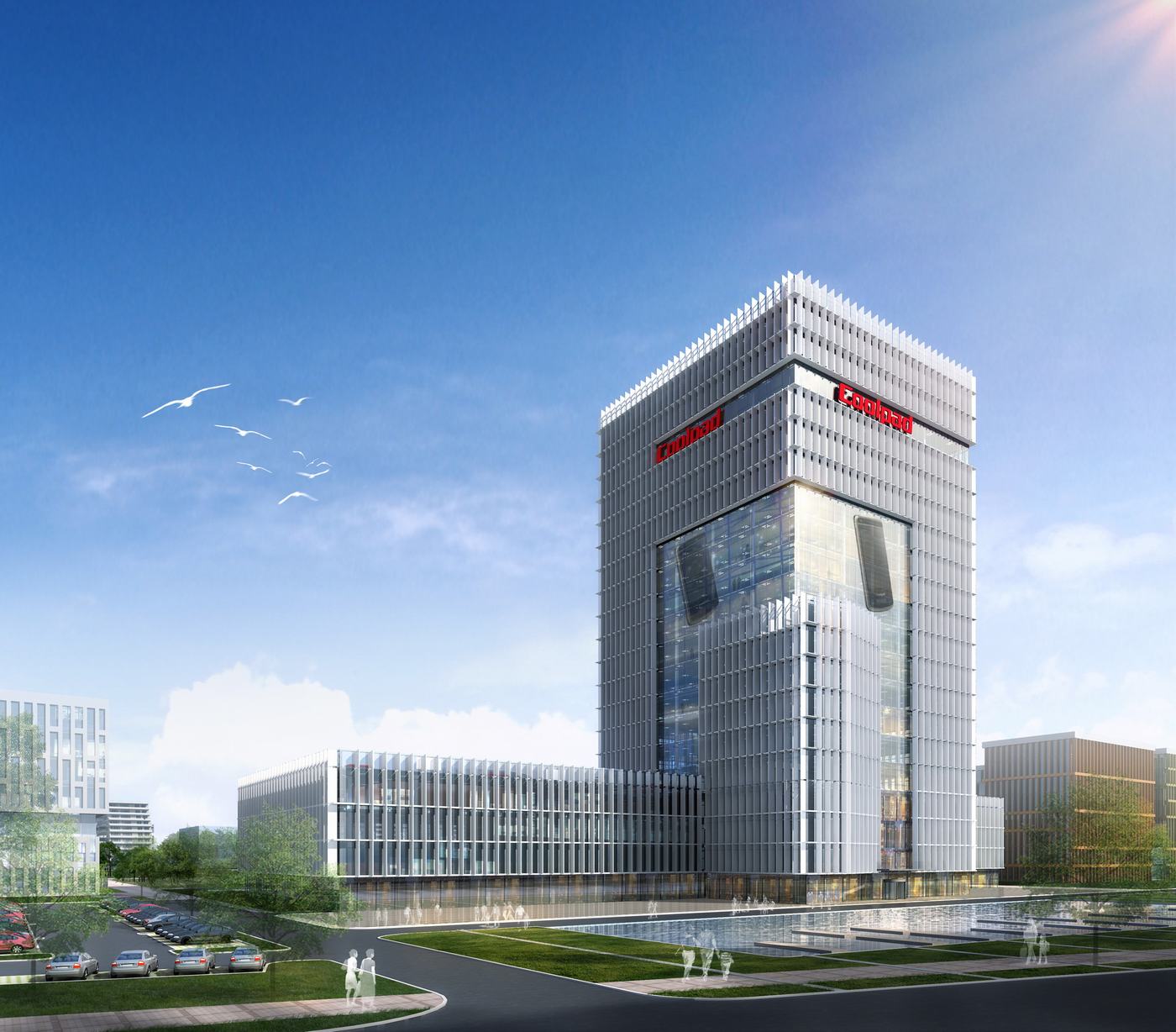 A landmark tower anchoring a 300,000 sqm campus of green-atrium office buildings