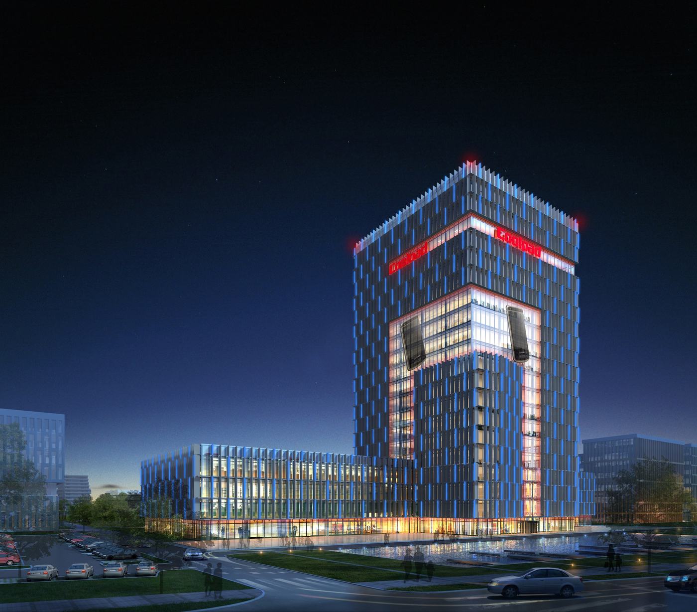 A landmark tower anchoring a 300,000 sqm campus of green-atrium office buildings