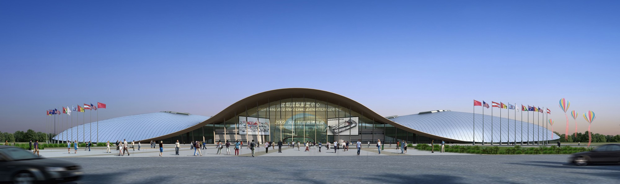 A roof shaped like a concept car, wrapping two exhibition wings